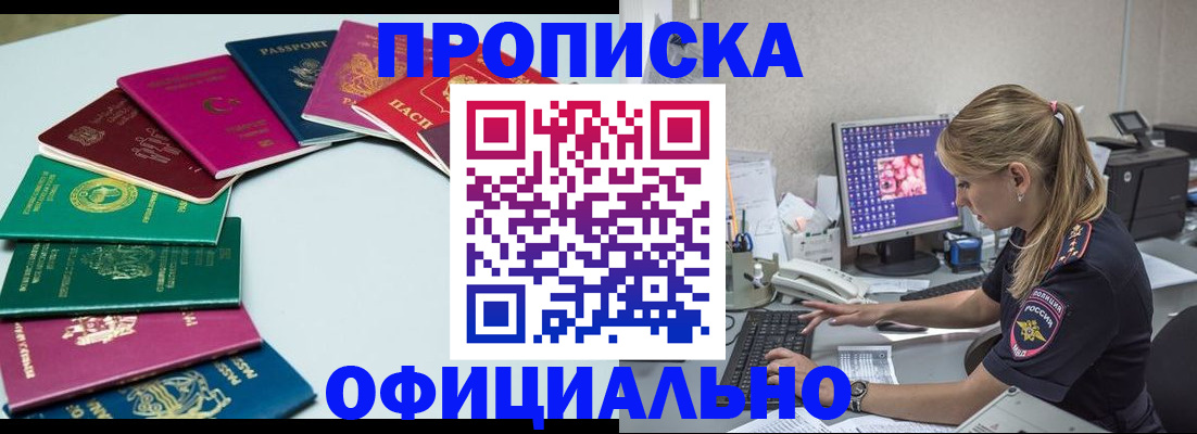 форма 3 в Нижнем Тагиле
